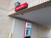 ATM (Key Bank) 01