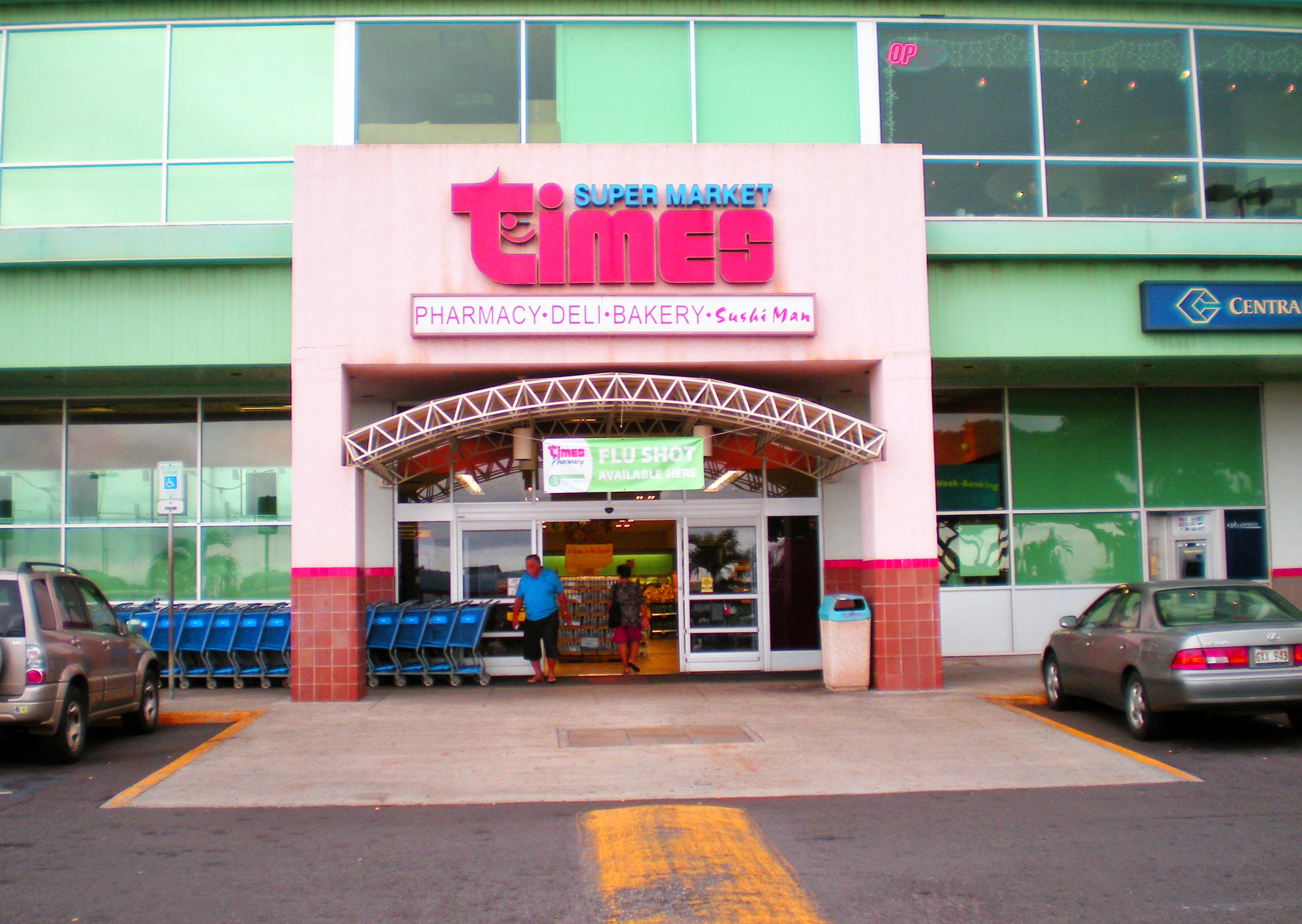 Times Supermarket - Royal Kunia 01