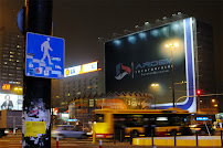 ARDEM Incorporated 01