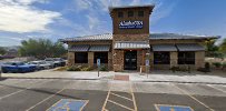 ATM (Alaska USA Federal Credit Union) 01