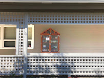 Helpline House 02