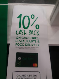 Citizens Bank Supermarket Branch 04
