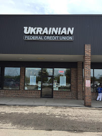 Ukrainian Federal Credit Union - Webster Branch 02