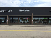 Ukrainian Federal Credit Union - Webster Branch 03