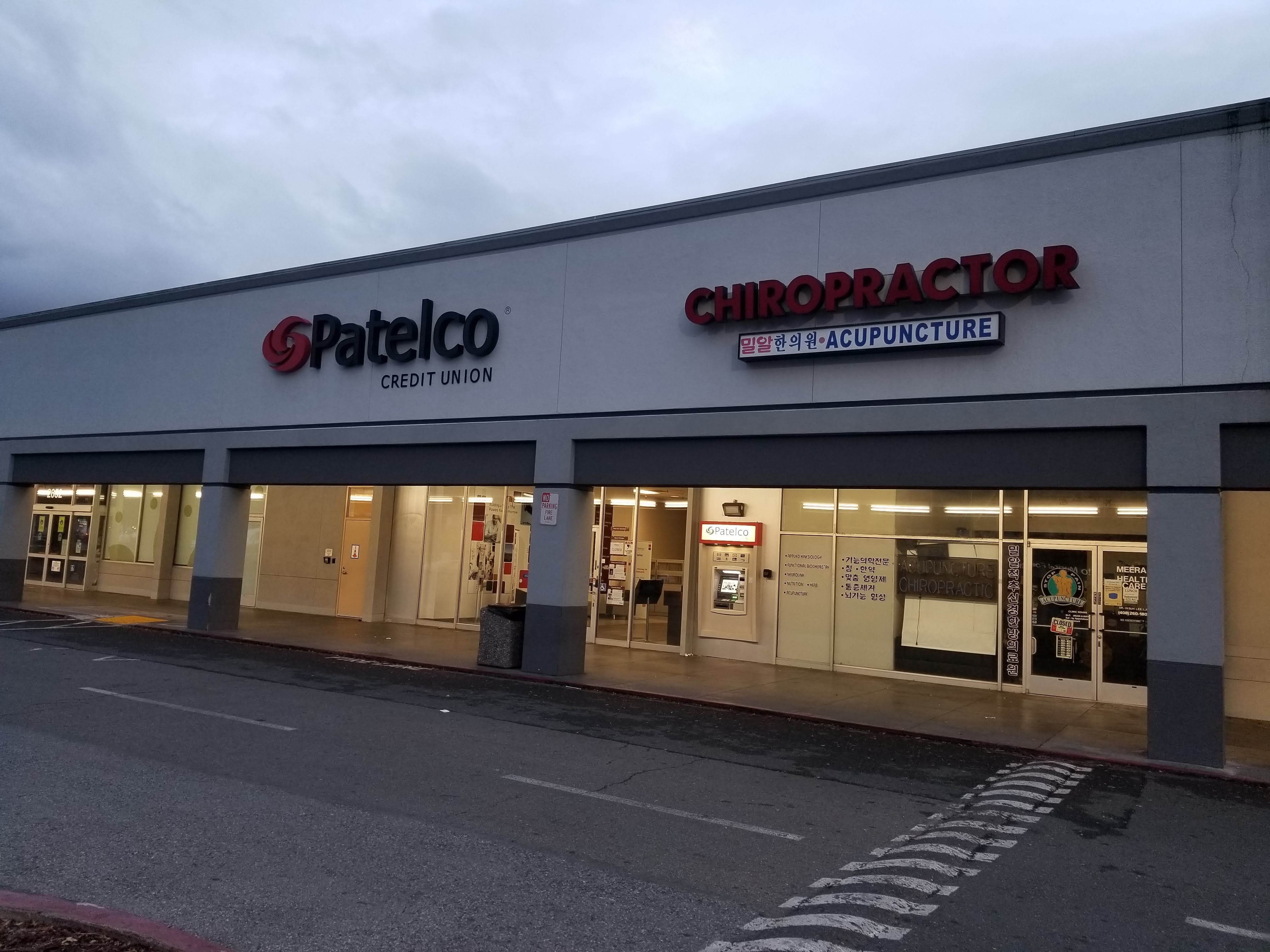 Patelco Credit Union 01