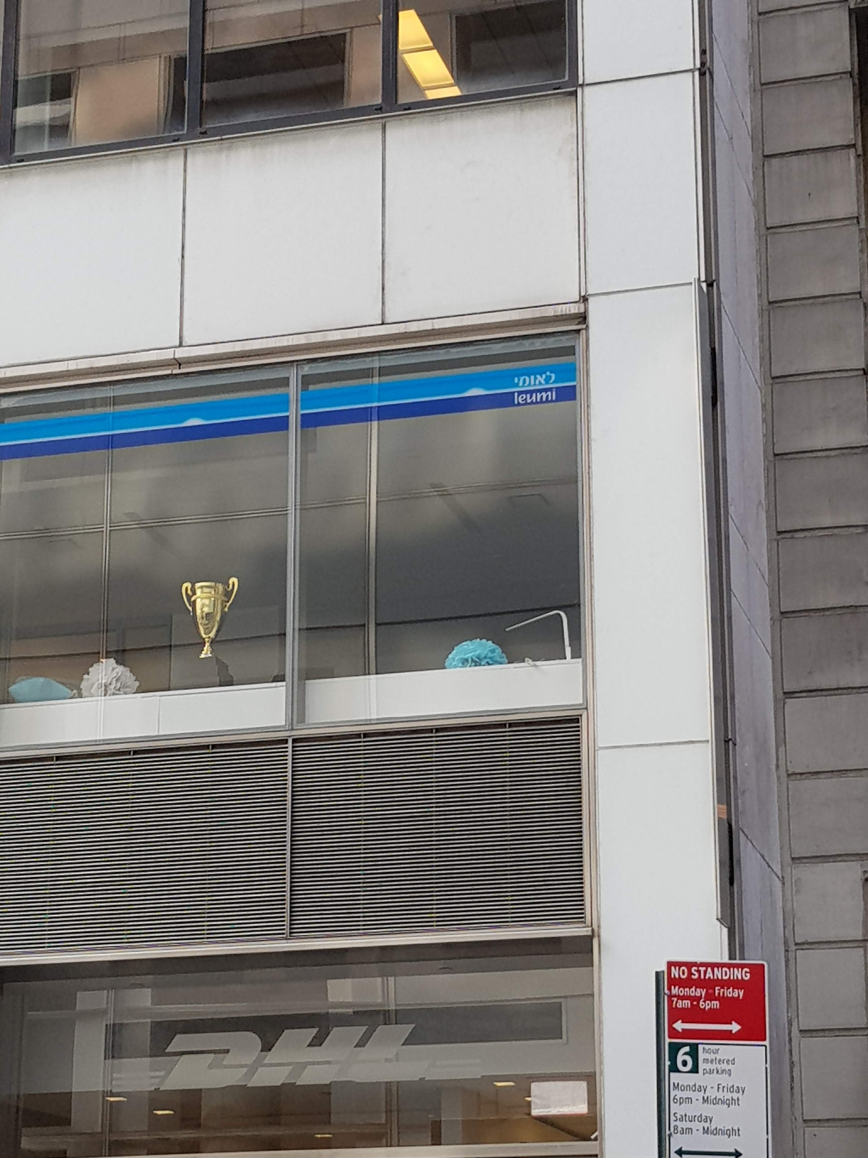 Bank Leumi USA 01