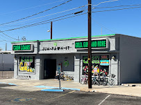 Jum-Pawn-It 01