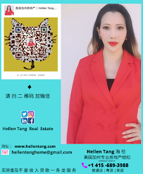 Hellen Tang Real Estate 01
