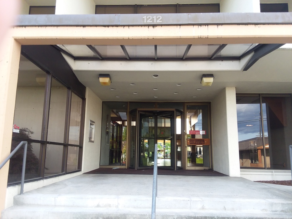 KeyBank 01