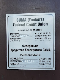 SUMA Federal Credit Union 02