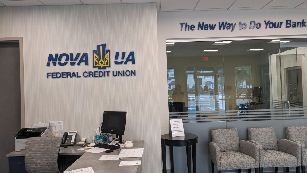 Nova UA Federal Credit Union 01