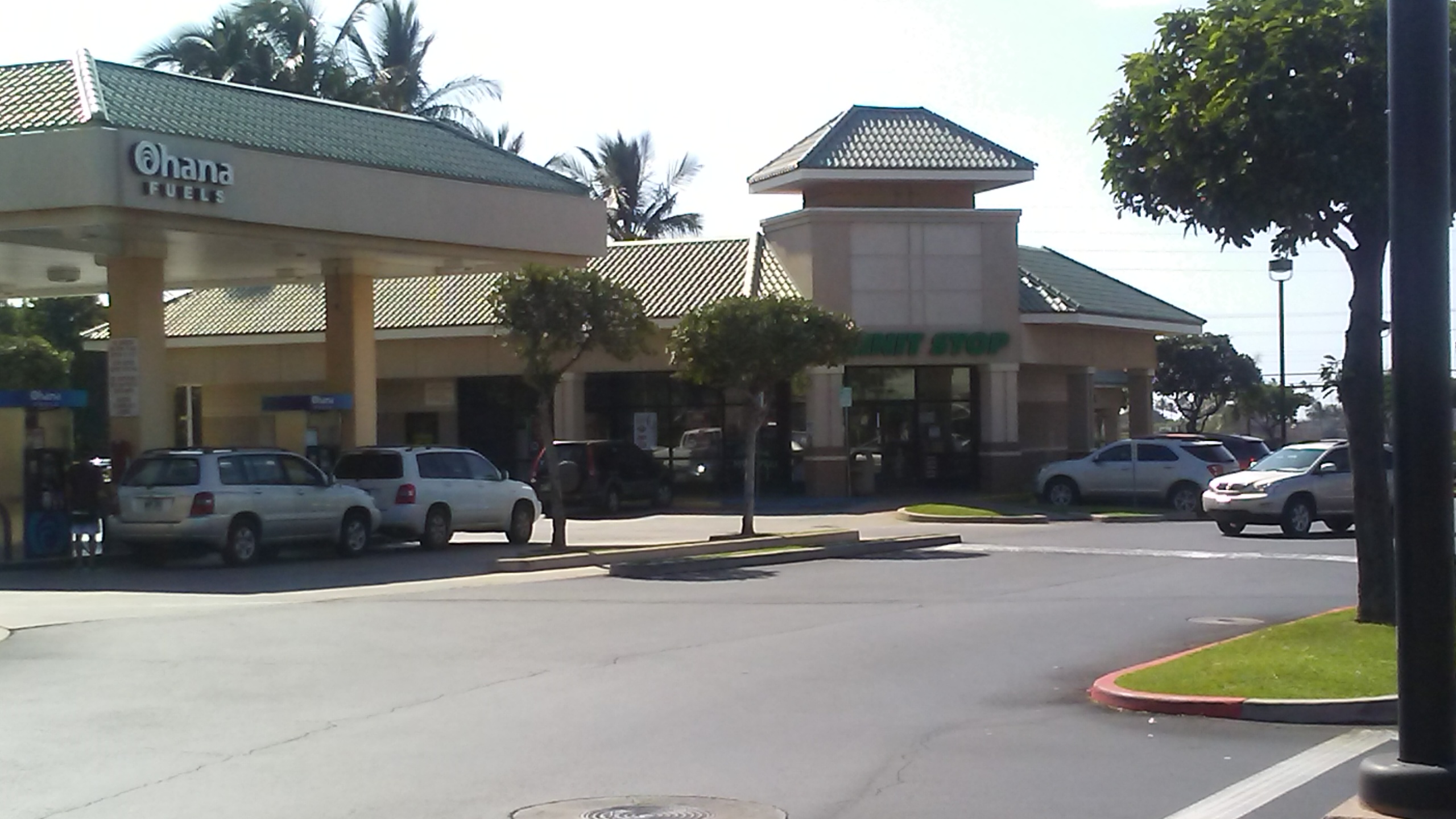 First Hawaiian Bank ATM (Minit Stop Kihei) 01