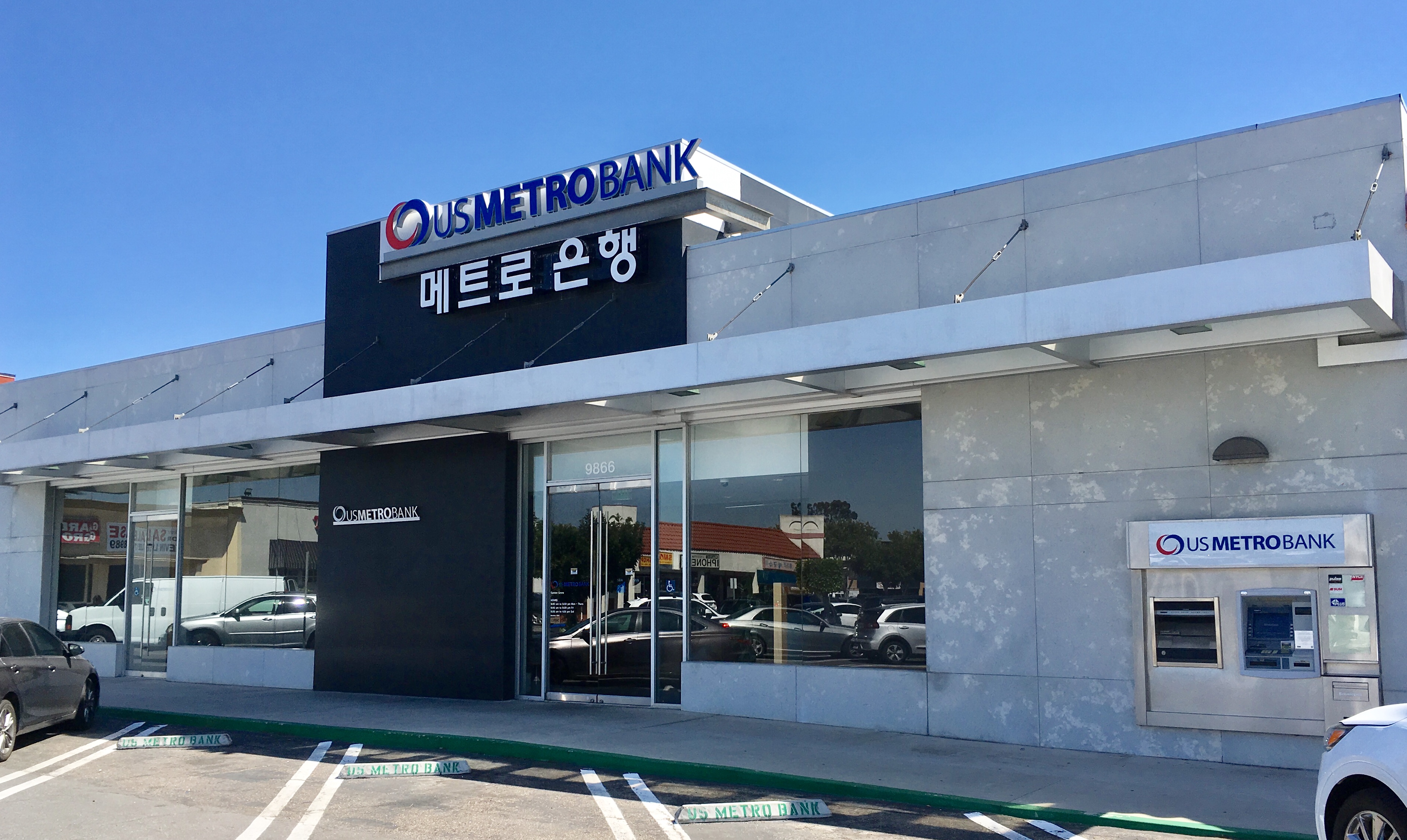 US Metro Bank 01