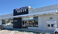 US Metro Bank 01