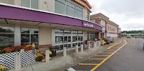 Citizens Bank Supermarket Branch 01