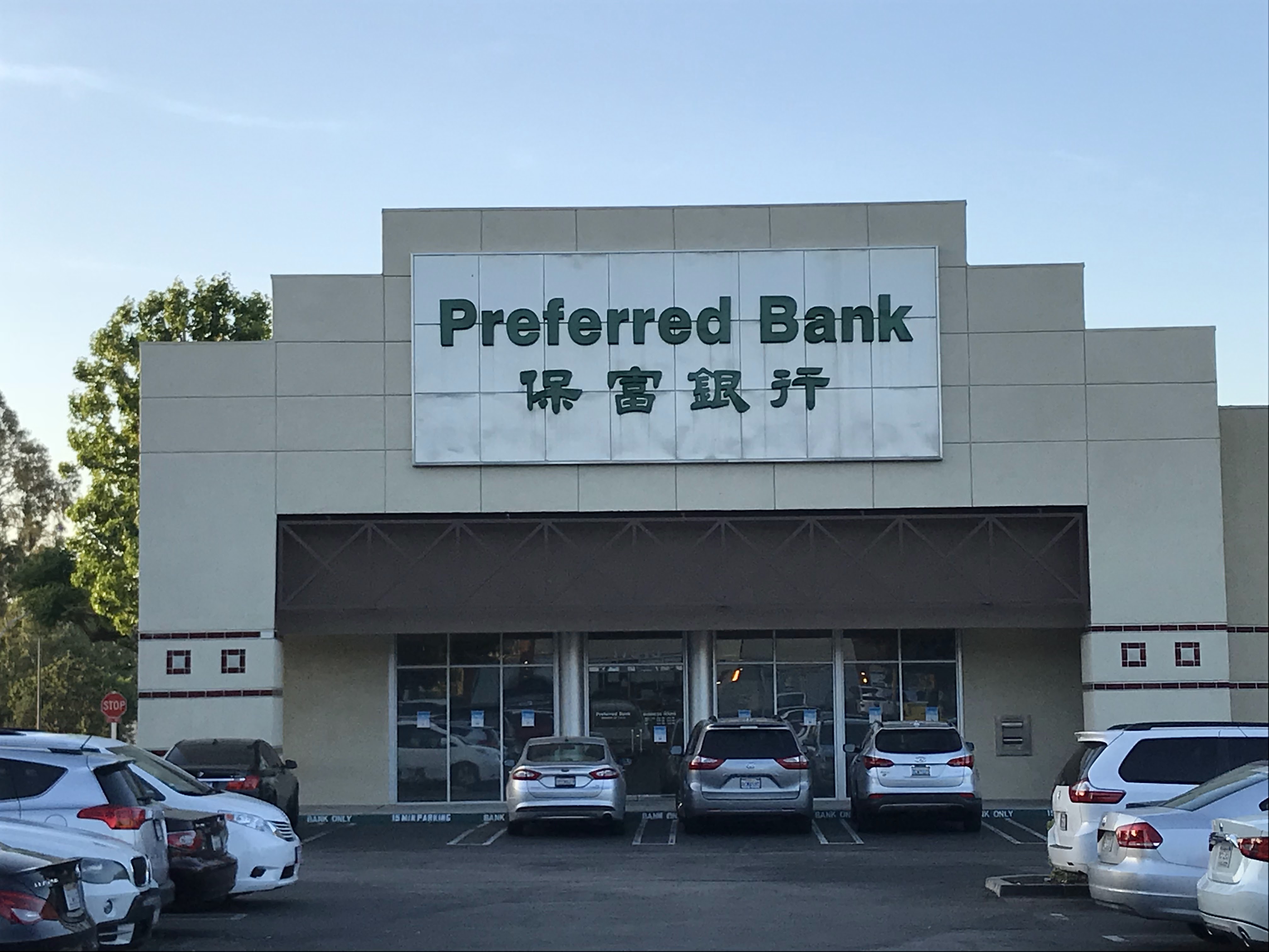 Preferred Bank 01