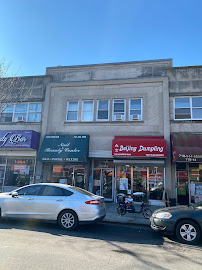 R&J Capital Mortgage & Loan Brokers of NY 04