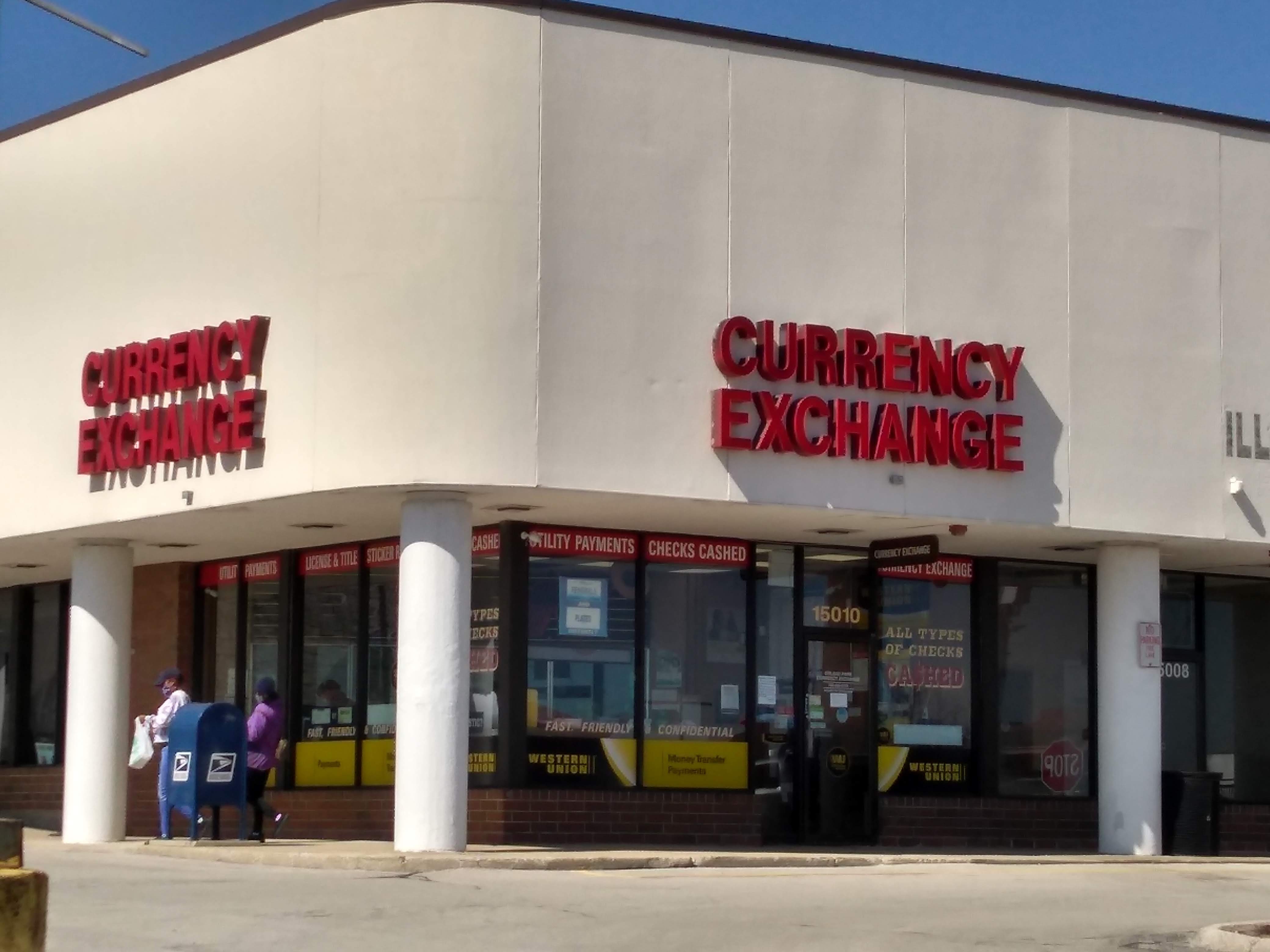 FFS - New Orland Park Currency Exchange 01