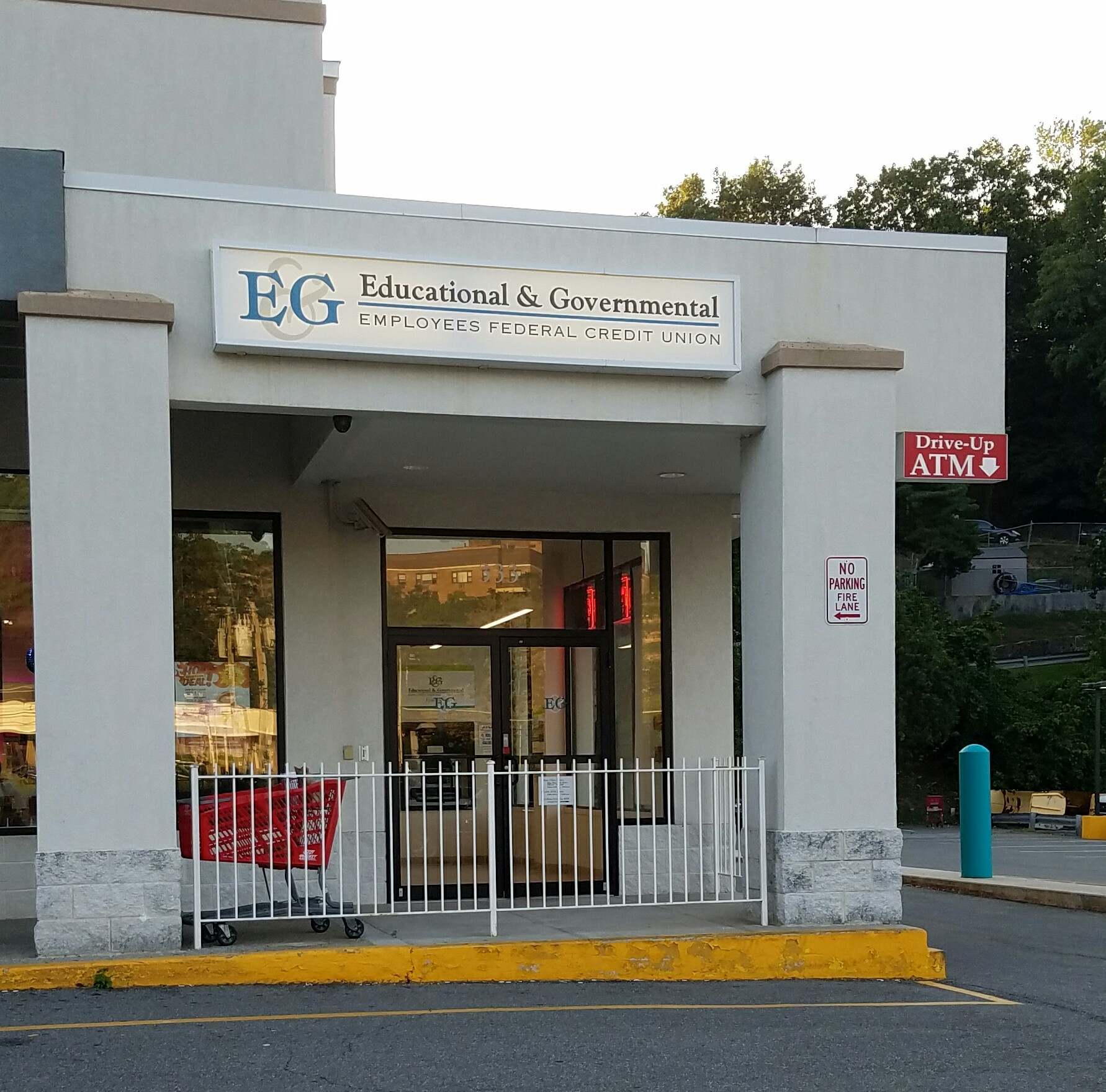 Educational Governmental FCU 01