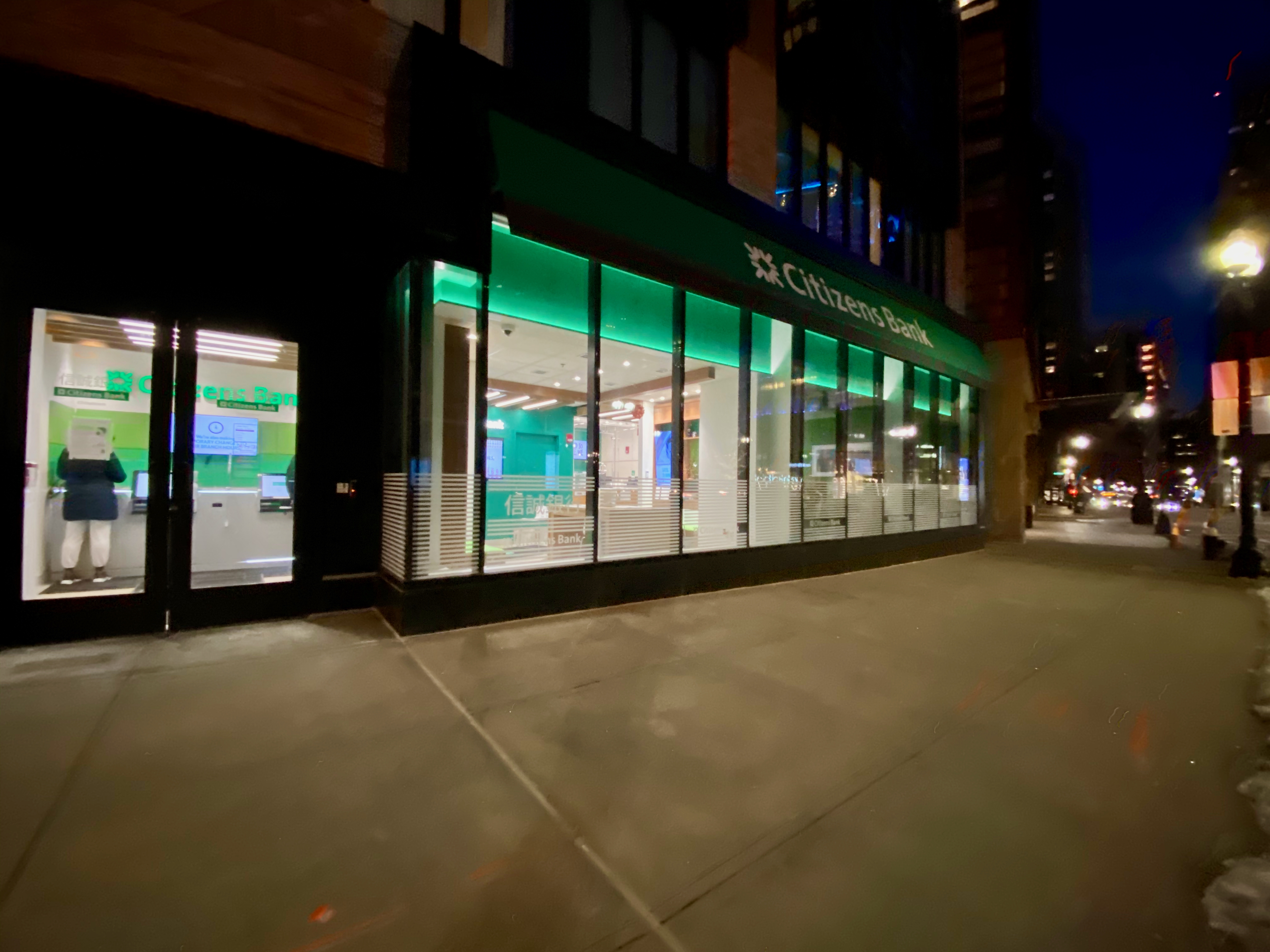 Citizens Bank 01