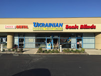 Ukrainian Federal Credit Union - Amherst Branch 03