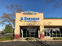 Ukrainian Federal Credit Union - Rancho Cordova Branch 01