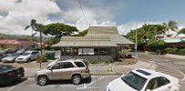 Hawaii National Bank - Kailua Branch 01