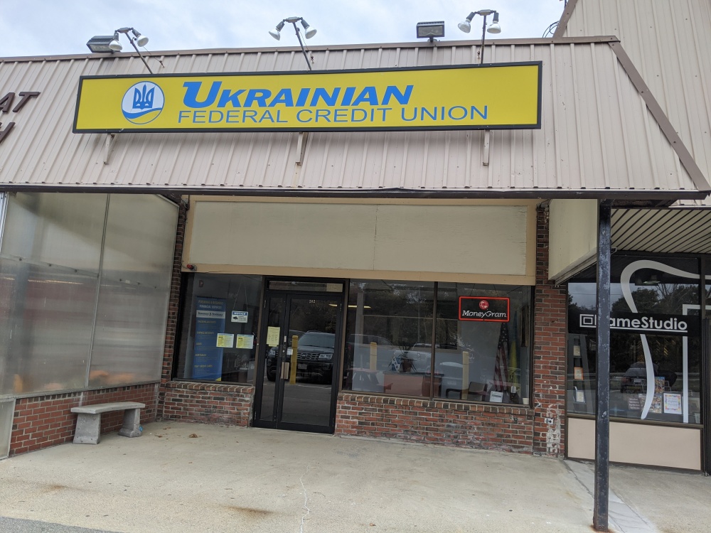 Ukrainian Federal Credit Union - Boston Branch 01