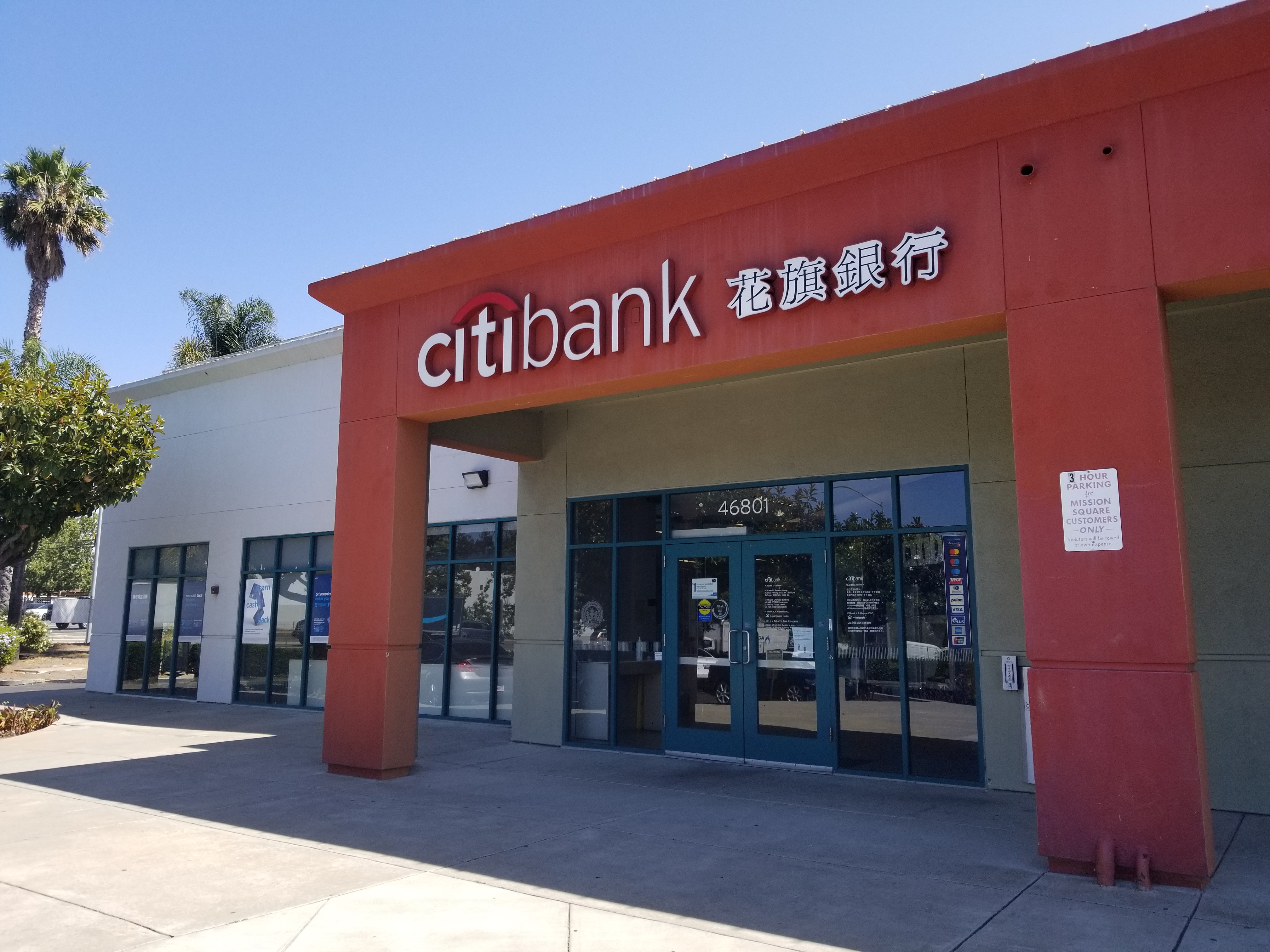 Citi 01